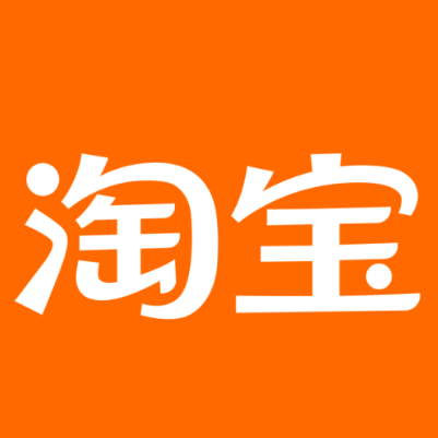 辽阳淘宝云仓一件代发，淘宝菜鸟电子面单快递仓储代发