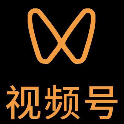 辽阳微信视频号多云仓一件代发，微信视频号电子面单快递仓储代发